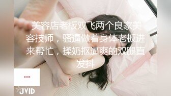 PH-072.色控.结束出差的疯狂Sex.顺从最根本的欲望.麻豆传媒映画