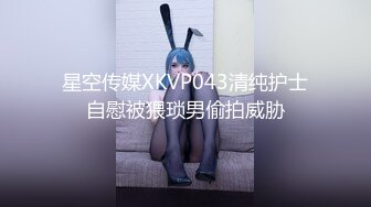 KTV女厕偷拍 短裙高跟美女酒喝的太多 小嫩B尿的好猛