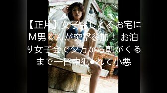 华人高颜巨乳花臂尤物「高乔尤美」「bigcatmia」OF私拍 全身纹身性感丰唇童颜巨乳粉嫩小穴 (10)