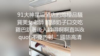 [2DF2] 91沈先生探花约了个高颜值牛仔短裤妹子，近距离拍摄口交抬腿侧入抽插猛操 -[BT种子]