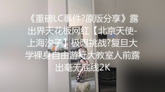 贫乳白晢漂亮OL一脸色色恳求内射小穴里