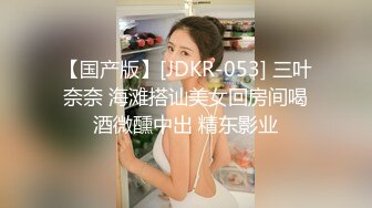 MD-0110-3_C位女優出道夜AV篇最終4P落幕演出官网