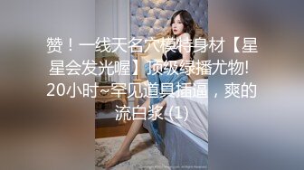 4/8最新 气质可爱肉嘟嘟的妹子和闺蜜一起下海巨乳大奶风格各异VIP1196