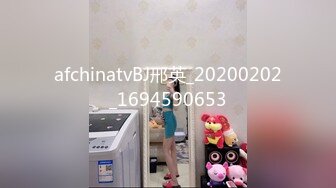 (麻豆傳媒)(mpg-018)(20221214)車長與女兒的不倫交易-沈娜娜