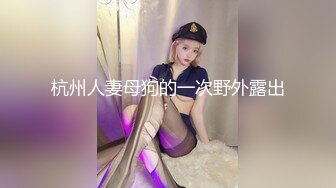 L】海角大神『善良的小嫂子』乱L新作饥渴求操的嫂子被我肏喷了三次水 狂喷内射 高清720P原档 (2)