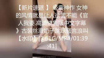 【喵喵梓】付费私拍~黑丝学生服道具紫薇~反_差小骚婊⭐青春无敌⭐新晋级推特极品嫩妹福利姬