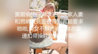 10-26干净利落探花第三场约啪善解人意的黑丝美女，边操边调情，情绪价值高