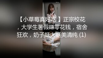 高颜值甜美格子裙花臂纹身妹舌吻摸逼上位骑乘近距离摸逼猛操