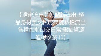 精致短发小妖妖迷人乳房苗条身材与另一妖玩爱爱口交双撸管高难度插真会玩