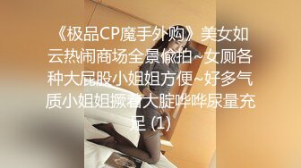 无毛嫩菊小奶狗被无套玩,被操到哭嘴里喊着不要,还使劲把逼爽外排,把大鸡巴老公爽得更想要操烂他了