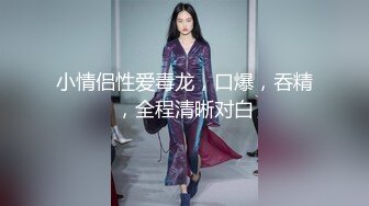 王婉悠 技师装扮 蓝色制服 婀娜动人极致妩媚 高挑身姿于淋漓绽放