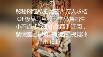  白虎逼姐妹花全程露脸一起玩，听大哥指挥互动狼友撩骚，性感的纹身，揉奶玩逼看特写道具抽插