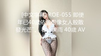 【表哥进洞】来吧 超棒身材母女玩双飞 爆挺豪乳抽插爆操 黑丝御姐掰开两腿迎接抽插 轮操爽翻天