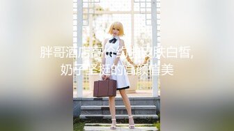 ✿反差骚学妹✿清纯活力少女〖ssrpeach〗高跟鞋性感小妖精翘起小屁屁迎接大肉棒进入 被大鸡巴哥哥站立后入