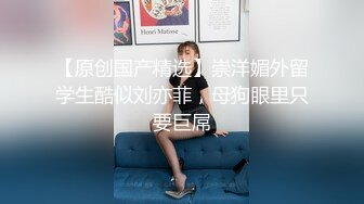 【MINI001】乱伦国语兄妹.妹妹的诱惑.柔情表妹.性欲高涨 #小月