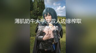 国产AV 精东影业 JDMY018 密友 EP18