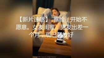  长得像金先生的大叔趁老婆不在家约炮年轻美女回家嫖宿乱搞