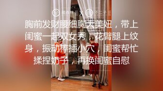 [高清无水印]91系列哥最新情景巨作-女警系列第三部：互相伤害 ～1080P高清无水印_48分钟完整原版