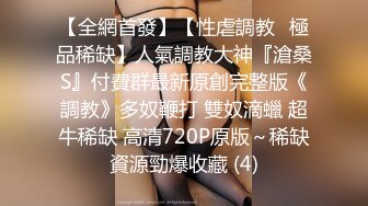 【极品女神??超级核弹】秀人顶级女神『王馨瑶』最新稀有超时长版 顶流女神 牛仔修身 慢慢脱 唯美性感 高清1080P原版