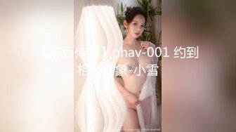 91制片厂 KCM0128 猛操天降JK黑丝萌妹 季妍希