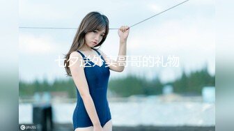 逢坂はるな 6つのシチュエーションで魅せる元国民的アイドルの卑猥な尻