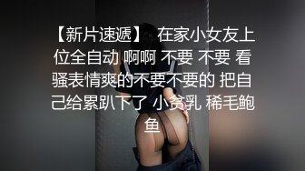 [2DF2] 站街女探花村长路边按摩店按摩一番再去城中村小巷搭讪个颜值还可以的蕾丝裙站街女进小旅馆啪啪 -[BT种子]