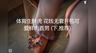 【极品稀缺粉嫩美鲍】最美尾巴爱好者母狗性女奴肛塞尾巴淫戏调教 肛塞尾巴后入啪啪 粉穴嫩鲍