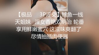 《硬核重磅泄密》万人求档OF黑白通吃极品媚黑气质御姐【我是Z】私拍全套，车震野战露出被黑人健壮小哥玩肏 (3)