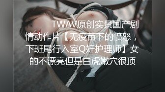 酒吧抱回来的熟女大奶子，操起来就是爽，嘴上喊‘啊啊啊不要不要’，下面啪啪声却震的很！