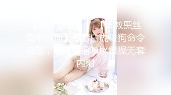 亚裔长相女优混欧美AV圈Jizzy Jobs合集【69V】 (8)