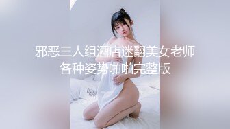 穴穴撑开『 可以双人高潮的玩具  ！』两人一起使用！ 美