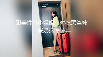 STP23888 美少女战士跟她的小哥哥激情啪啪  全程露脸乖巧可爱抱着小哥让她吃奶子舔逼 舌吻抚摸温柔抽插很有初恋感觉