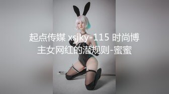 STP16319 妞妞会叫苗条少妇大黑牛自慰户外车震，路边跳蛋塞逼露出回到车里口交抽插