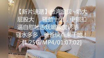 1/6最新 貌美小骚逼太痒了洗完澡迫不及等就吃机吧VIP1196