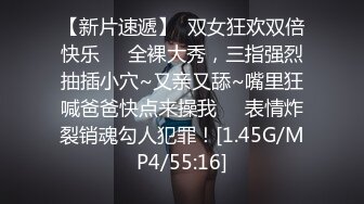 后入梅州女大学生母狗