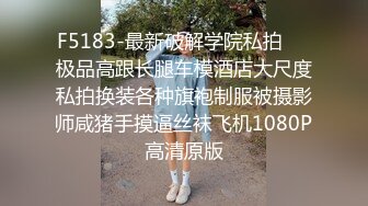 办公楼女厕全景偷拍 多位美女同事的各种美鲍鱼 (1)