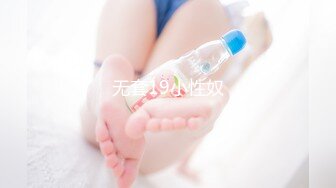 ★十二月最新流出【 破解摄像头】婚纱摄影店 多位新娘试婚纱新流出【 破解摄像头】婚纱摄影店 多位新娘试婚纱 (4)