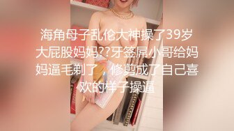 [san-072] 義父をイカせまくり、あの世にも逝かせた白衣の巨乳天使唯奈みつき