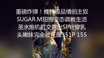 漂亮少妇 城中村吃快餐 没想到还能操到这个颜值这个身材的逼 大哥69舔逼就是射的有点快