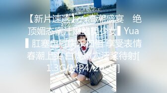 【极品❤️美少女】精主TV✨ 极品Cos性爱花火女主の调教 淫语玉足挑逗玩弄 又滑又嫩白虎小穴