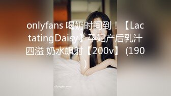 [高清无水印]91四驱兄弟第三部-聚会上认识的E杯细腰篮球宝贝Linda