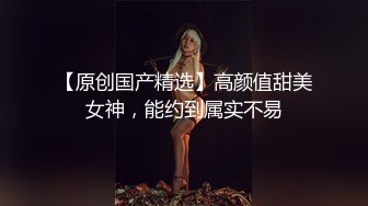 [原創錄制](sex)20240124_实习小妹