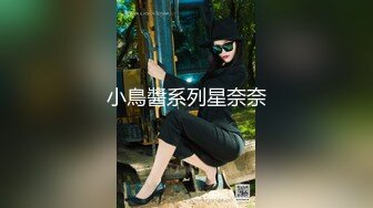 【新片速遞】《真实☀️香艳☀️记录》与同事出差入驻酒店点台某按摩店年轻红牌小姐姐大方3P独特的叫声迷人的胸部S级身材前后攻击完美露脸