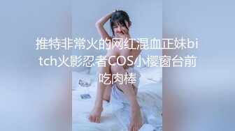 后入穿着蕾丝内裤的少妇