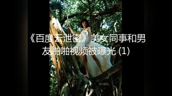 ✿91制片厂✿ 91BCM014 性感女房东和我激情缠绵▌吴凯彤▌