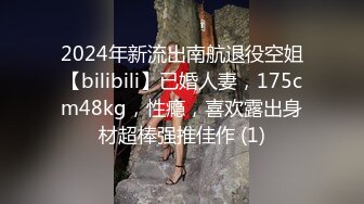 盲盒甜心女仆 情趣娃娃坠入爱河