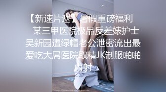 图书大厦跟踪连衣裙长发美女进女厕拍她肥美的河蚌