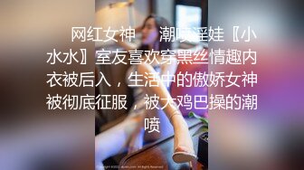 onlyfans 喜欢换妻 开淫啪情侣博主【dirtybangg69】户外野战 无套内射合集【363V】 (155)