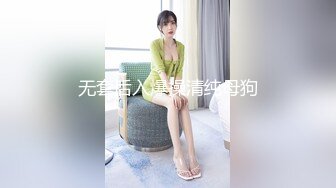 STP27344 金发极品御姐【蜜桃cc】酒店激情大战 无毛粉嫩骚穴  沙发上骑乘位  怼着骚逼猛操  太爽不断往外流水 VIP0