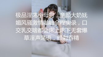 【MINI传媒】乱伦国语兄妹，妹妹的诱惑，性欲高涨